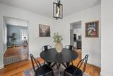 2153 14TH Street - Photo 11