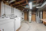 445 48TH Street - Photo 17