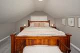 1037 22ND Street - Photo 18
