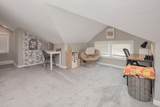 1037 22ND Street - Photo 20