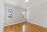 7515 Essex Avenue - Photo 15