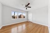 7515 Essex Avenue - Photo 8