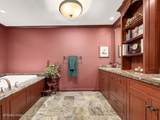 1218 Hawthorne Court - Photo 18