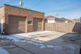 2418 Oak Park Avenue - Photo 17