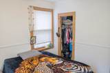 2418 Oak Park Avenue - Photo 54
