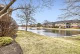 7285 Willow Way Lane - Photo 19