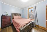 1610 50th Avenue - Photo 9