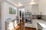 3031 Farner Court - Photo 11