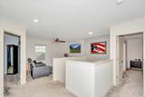 15101 Quincy Way - Photo 16