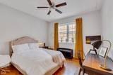 2701 Hirsch Street - Photo 23