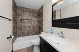 4811 Gaines Street - Photo 15
