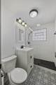 12943 Manistee Avenue - Photo 12