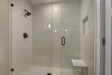 432 Harvard Avenue - Photo 13