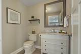 432 Harvard Avenue - Photo 21