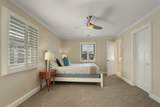 432 Harvard Avenue - Photo 28