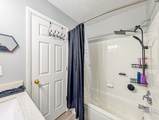 811 Beech Drive - Photo 17