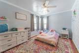 2300 Gaylord Road - Photo 20
