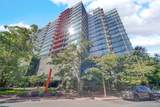 800 Elgin Road - Photo 1