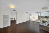 800 Elgin Road - Photo 5