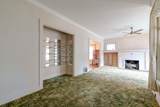 308 Mckinley Avenue - Photo 18