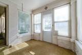 308 Mckinley Avenue - Photo 20