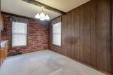 308 Mckinley Avenue - Photo 5