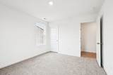 1216 Wildflower Lane - Photo 23
