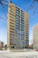 6730 South Shore Drive - Photo 16