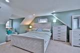371 Dickens Avenue - Photo 22