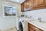 931 Coventry Drive - Photo 12