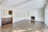 931 Coventry Drive - Photo 13