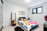 2135 Cermak Road - Photo 16