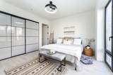 2135 Cermak Road - Photo 9