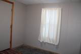 406 Kirkwood Street - Photo 22
