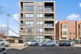 2342 Adams Street - Photo 1