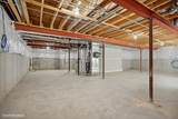 239 Stonington Drive - Photo 23