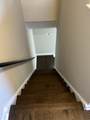 4864 Carol Street - Photo 17