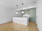 2471 Clybourn Avenue - Photo 6