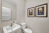 1250 Tiger Lily Drive - Photo 5