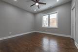 3044 Irving Park Road - Photo 17