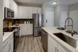1155 Museum Boulevard - Photo 12