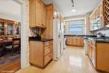 5000 East End Avenue - Photo 17