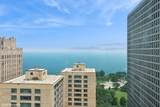 5000 East End Avenue - Photo 36