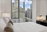 403 Wabash Avenue - Photo 37