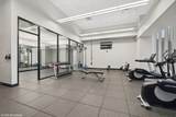 403 Wabash Avenue - Photo 47