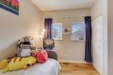 1214 Rockwell Street - Photo 14