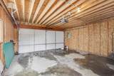 1214 Rockwell Street - Photo 36