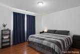 5309 Cobblers Crossing - Photo 7