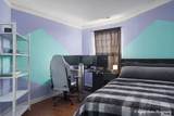 5309 Cobblers Crossing - Photo 9