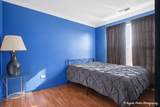 5309 Cobblers Crossing - Photo 10